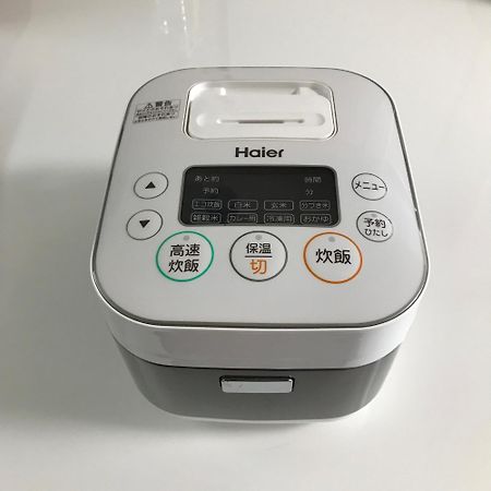 NAVI Azabujuban Apartman Tokió Szoba fotó