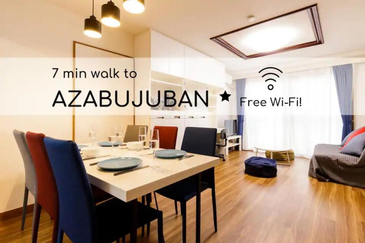 NAVI Azabujuban Apartman Tokió Kültér fotó