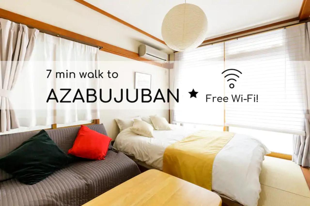 NAVI Azabujuban Apartman Tokió Kültér fotó